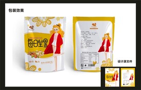 坚果零食包装效果图+平面图 