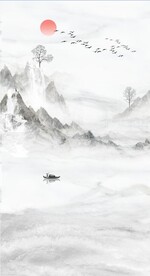 装饰画 水墨山水风景画