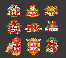 AI矢量