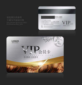 理发店会员卡