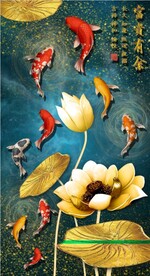 装饰画 荷花荷叶 金鱼