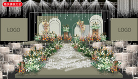 绿色婚礼场景