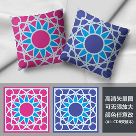 抱枕花纹图案抱枕