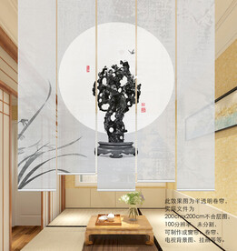 新中式水墨风雅卷帘