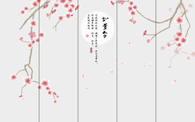 装饰画 如梦令 粉红色花朵