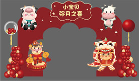 红色可爱奶牛宝宝宴迎宾拱门宴会
