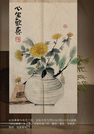 新中式国画门帘