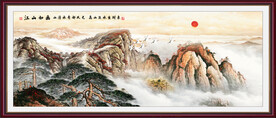 山水