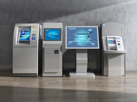银行ATM自动存取款机智能一体