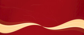 红色曲线写意抽象通用背景签名墙