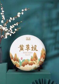 茶叶绵纸包装设计