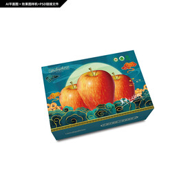 苹果包装礼盒