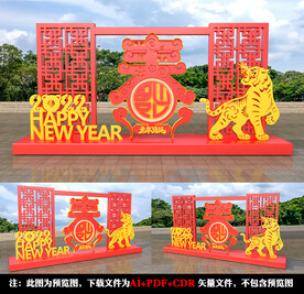 门头/雕塑/文化墙