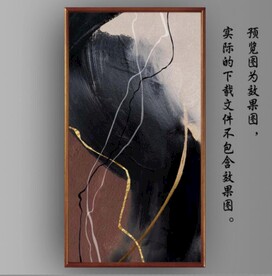 抽象金色水墨油画装饰画