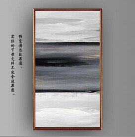 抽象水墨油画装饰画