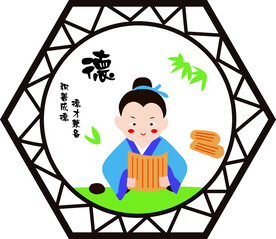 传统美德文化幼儿园环创