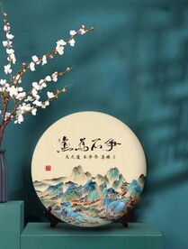 茶叶绵纸包装设计