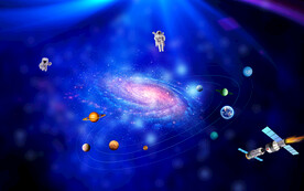 宇宙