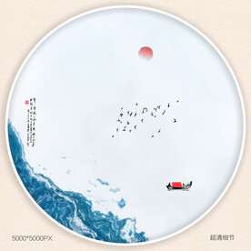 水墨禅意装饰画