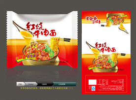 方便面(展开图)