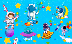 儿童宇航员背景墙