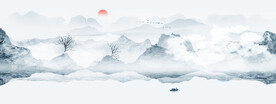 水墨山水