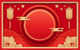 彩色卡通手绘剪纸风格2022虎