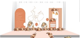 2022年莫兰迪橘色婚礼