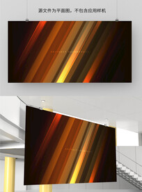 金色发布会背景图