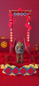 夜店国潮新年C4D工程含PSD