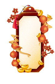 国潮国风挂件装饰素材