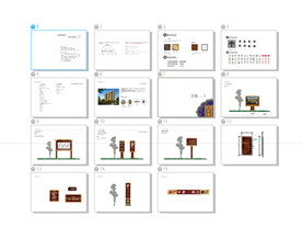 地产小区标识标牌