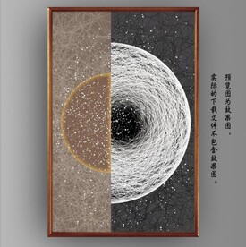 北欧风抽象几何线条玄关装饰画