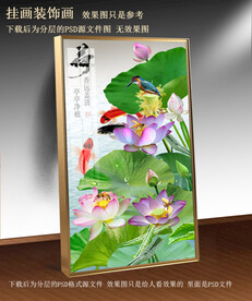 高清荷花鲤鱼玄关晶瓷画