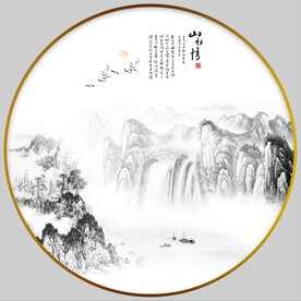 水墨山水画