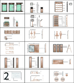 金色高端营销中心售楼处导视系统