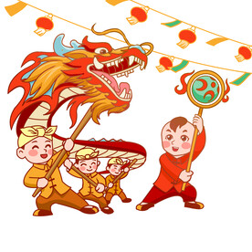 二月二龙抬头闹元宵元宵节舞龙正