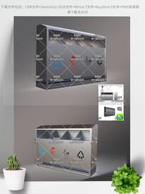 分类垃圾桶标识标牌