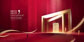 红色地产  开盘  豪宅