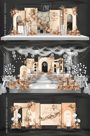 秋色香槟色婚礼