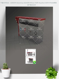 标识标牌/VI导视