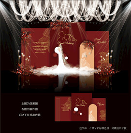 红色婚礼背景