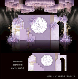 紫色婚礼背景