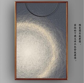圆月抽象线条玄关装饰画
