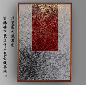 光影抽象线条装饰无框画