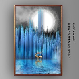 光影宝石蓝麋鹿山水装饰画