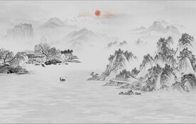 新中式水墨山水国画电视背景墙