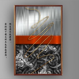 抽象凹凸石块纹理装饰无框画