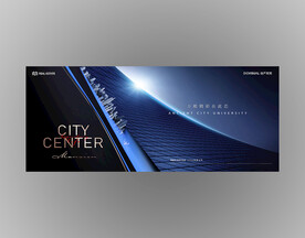 2022蓝色地产广告