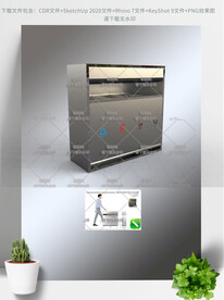 酒店分类垃圾桶标识